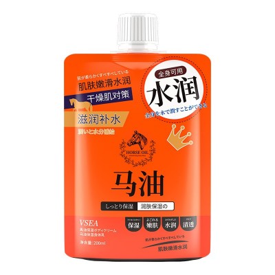 马油身体乳凡士林清爽不油腻保湿全身可用留香防干裂代发批发图4