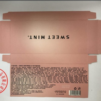 SWEETMINT新款12色眼影盘哑光珠光多色系防水防汗低保和多色眼影图4