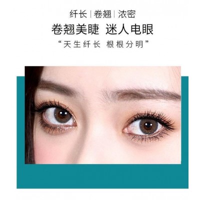 热卖莱雪尔孔雀羽扇卷翘睫毛膏防水防汗不晕染纤长卷翘妆感自然图4