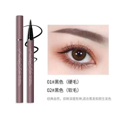 彩妆莱雪儿瑰美顺畅眼线液笔防水防汗不晕染细头眼线笔软头初学者图2