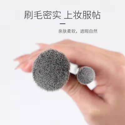圆头270遮瑕刷化妆刷软毛平头黑眼圈无痕遮暇笔刷泪沟粉底刷批发图3