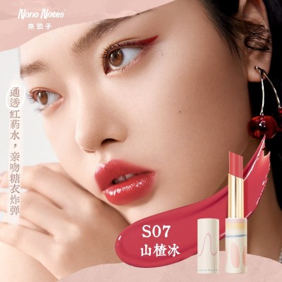 奈玑子镜面水光茶色唇膏口红女持久保湿滋润显白奈肌子光蜜唇膏03图2
