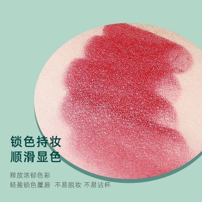 兰奕接吻棒锁色雨衣口红不脱妆不掉色不沾杯持久防水网红直播跨境图5