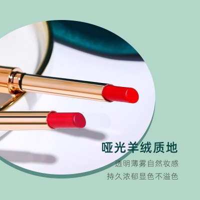 兰奕接吻棒锁色雨衣口红不脱妆不掉色不沾杯持久防水网红直播跨境图4
