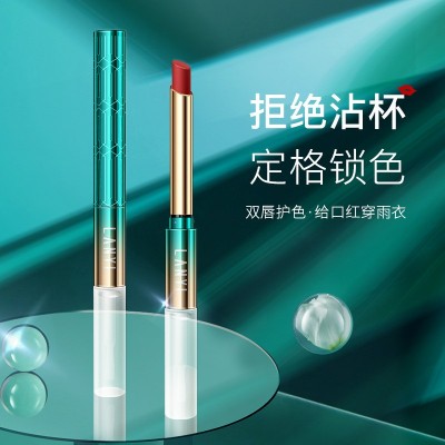 兰奕印迹锁色雨衣口红不掉色不沾杯唇部保护防水抖音网红跨境图3