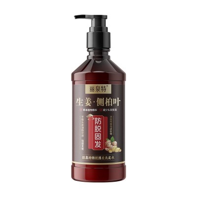 丽泉特生姜王防脱固发洗发水500ml控油清洁去屑侧柏叶洗发露 正品图4