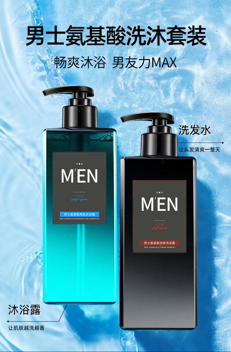 详情页_01.jpg