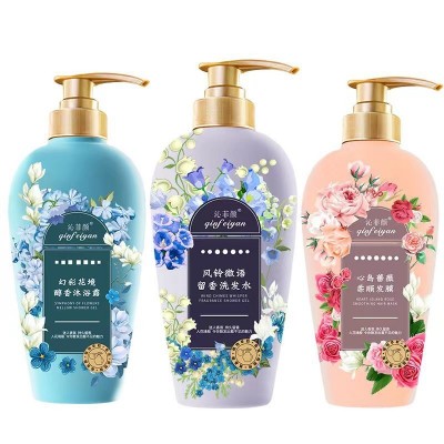 沁菲颜洗护套装香氛氨基酸洗发水 花香滋润持久留香香水沐浴露图4