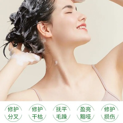 玛奇诺营养发膜改善发质毛躁深层修护柔顺头发持久留香发膜工厂图3