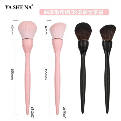 雅斯娜新款曲率单支小蛮腰单支散粉刷腮红刷新款美妆工具化妆刷图5