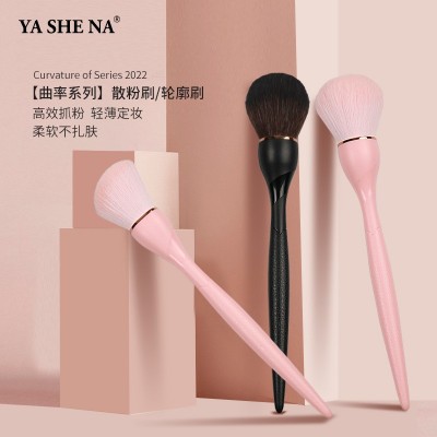 雅斯娜新款曲率单支小蛮腰单支散粉刷腮红刷新款美妆工具化妆刷图3