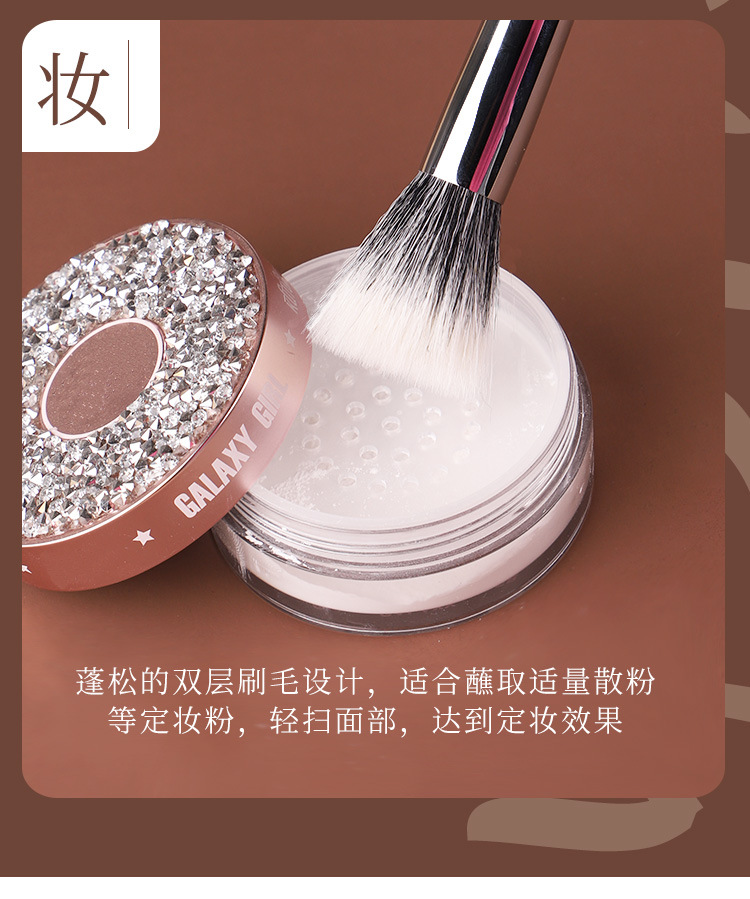 超级工厂