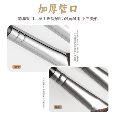 沧州化妆刷红颜192镰刀眼线刷镰刀鼻影刷动物毛刀锋刷眼睑卧蚕刷图3