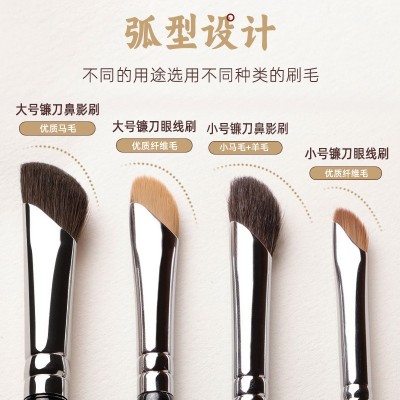 沧州化妆刷红颜192镰刀眼线刷镰刀鼻影刷动物毛刀锋刷眼睑卧蚕刷图2