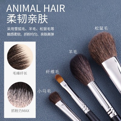 化妆刷全套动物毛单支镰刀鼻影刷羊毛刷沧州化妆刷套装沧州莫玉图2