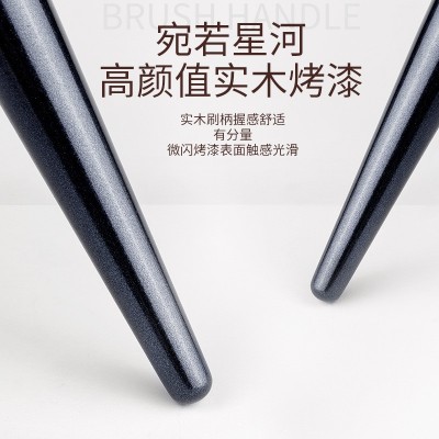 化妆刷全套动物毛单支镰刀鼻影刷羊毛刷沧州化妆刷套装沧州莫玉图4