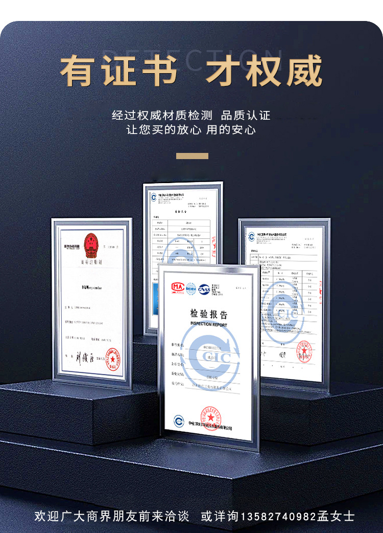 详情图_05