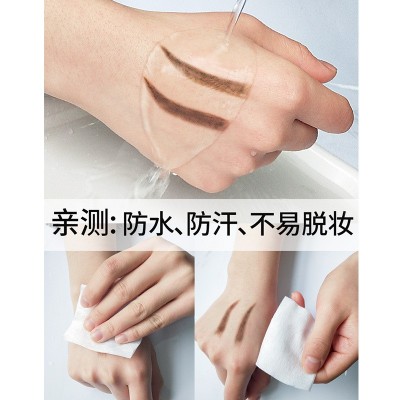 刀削拉线眉笔防水防汗持久不脱色不晕染女正品纹绣专用金玫瑰眉粉图4