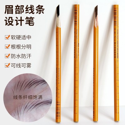 快手纹绣化妆师专用砍刀眉笔野生线条眉设计防水防汗防麻定框眉笔图3