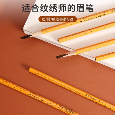 快手纹绣化妆师专用砍刀眉笔野生线条眉设计防水防汗防麻定框眉笔图2