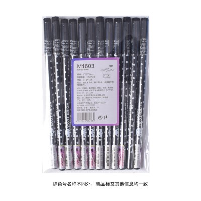 午夜酷黑正品3D持久防晕染木杆黑色眼线笔时尚斑点纹平价化妆笔图3