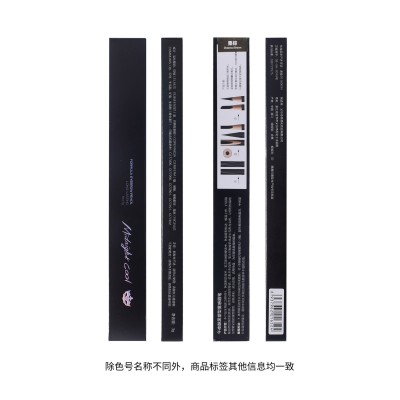 午夜酷黑高端雾感硬芯油活砍刀木杆纹绣眉笔大牌平替需涂底妆上色图2