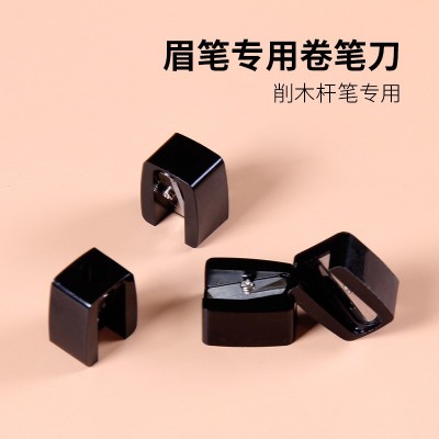 午夜酷黑木杆防水3D遮瑕笔天然植物化妆笔无痕修容笔厂家一件代发图3