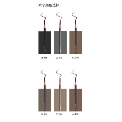 午夜酷黑木杆硬芯方芯眉笔防水不晕染正品纹绣化妆师砍刀眉笔批发图2