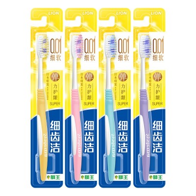 狮王牙刷细齿洁弹力护龈成人软毛手动口腔清洁家用正品整箱批发图2