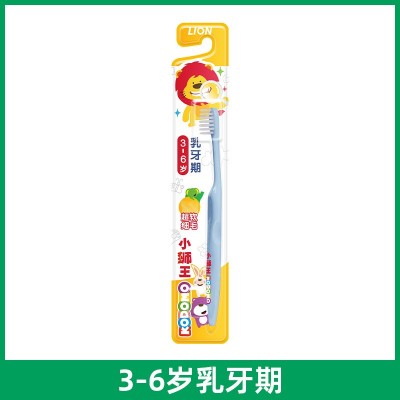 狮王儿童牙刷3-6-12岁软毛婴幼儿乳牙小狮王品牌正品整箱批发图5