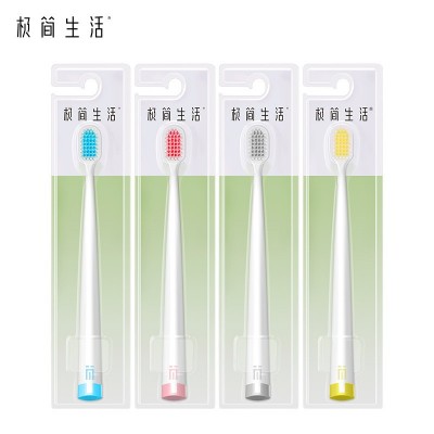 厂家直供批发简约生活格调牙刷款头牙刷清洁舌苔6006图5