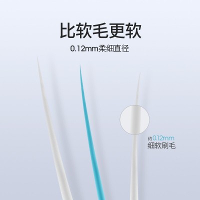 厂家直供批发简约生活格调牙刷款头牙刷清洁舌苔6006图4