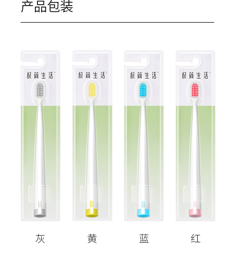 报关单＋包装_01