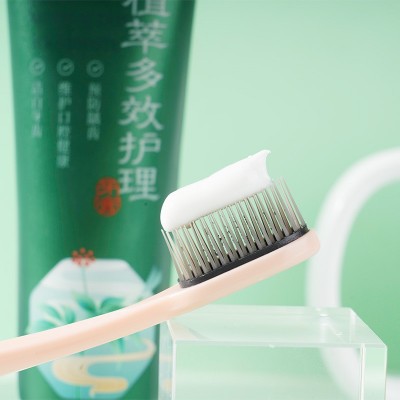 云南昆中药正品三七洁白植萃多效护理牙膏去黄去渍清新口气批发图4