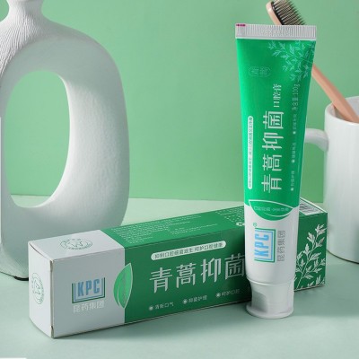云南昆中药正品青蒿抑菌牙膏草本提取青蒿提取清新口气去黄去渍图2