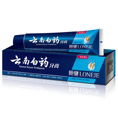 云南白药牙膏留兰薄荷朗健牙膏冬青儿童牙膏公司福利超市正品批发图2