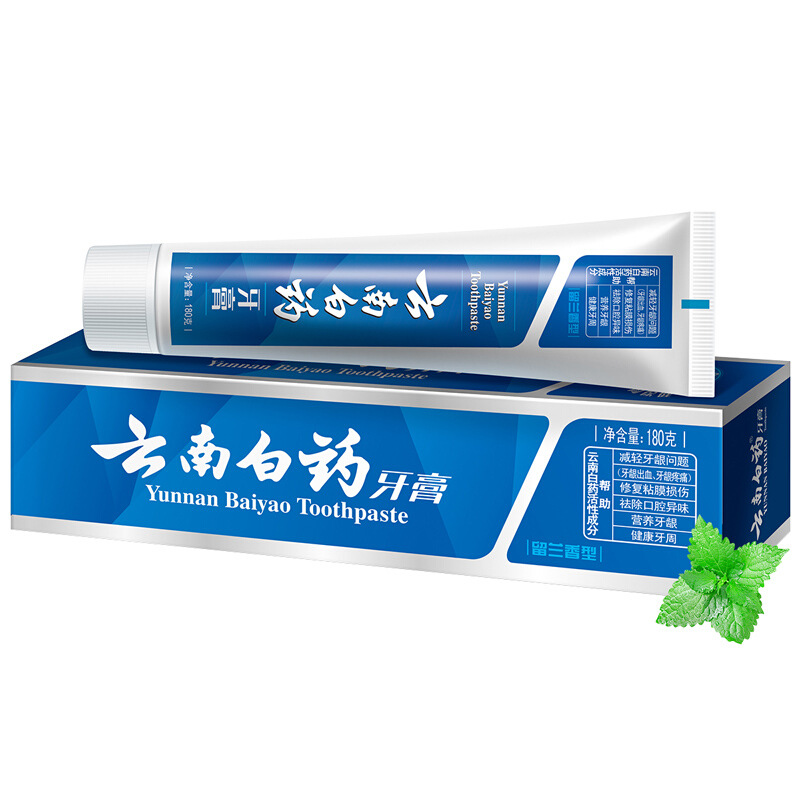 liu180 (1)