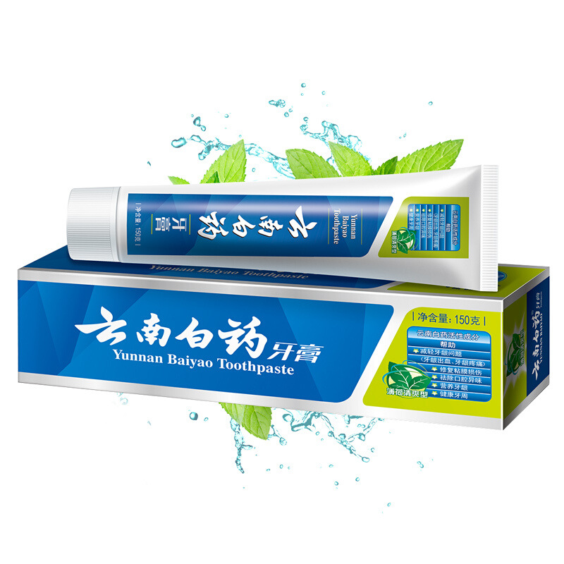 薄荷 (1)