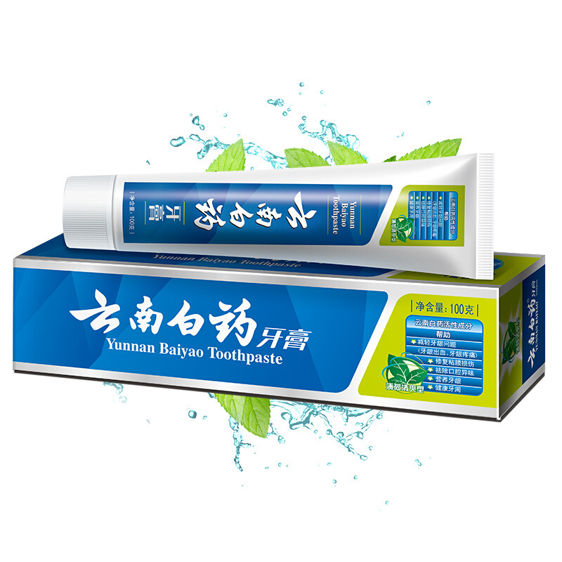 薄荷100 (3)