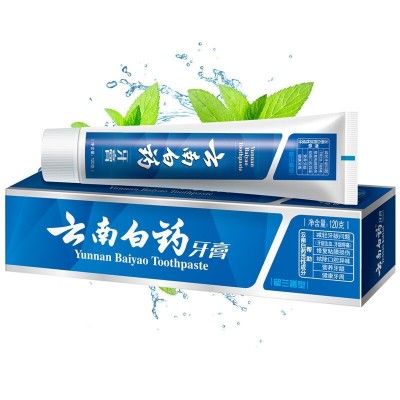 云南白药牙膏留兰香型45g100g120g215全规格成人药膏超市批发代图4