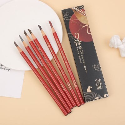 眉匠硬芯眉笔持久不脱色防水防汗不晕染新手初学者砍刀眉笔女彩妆