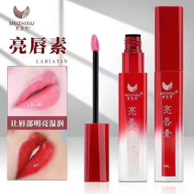 匠心美知秀纹绣修复亮唇素红唇乳纯植物漂唇后纹唇专用红唇素正品图2