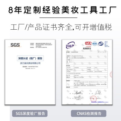 越光心形爱心美妆蛋套装 化妆蛋粉扑海绵蛋一件代发 超软彩妆蛋图3
