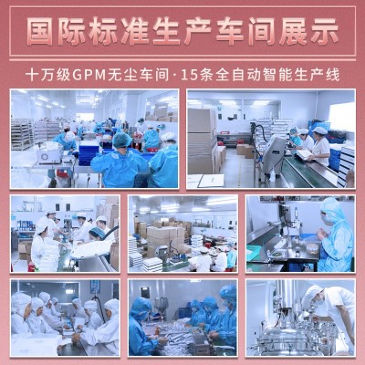 定制金缕梅毛孔细致水 爽肤水化妆品生产厂家 护肤品oem代加工图2