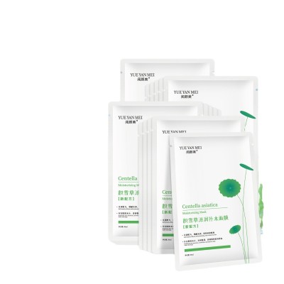 积雪草密集修护面膜温和补水舒缓面膜熬夜调理修护敏感肌面膜盒装图5