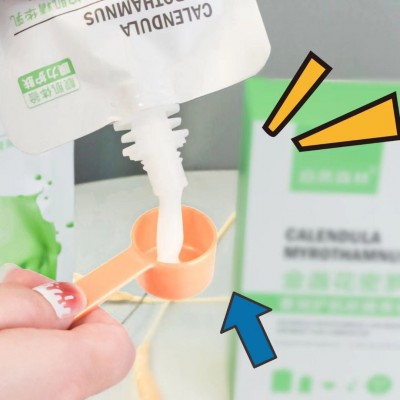 严选韩国美蒂菲玫瑰软膜金盏花绿膜补水保湿提亮肤色涂抹式面膜图3