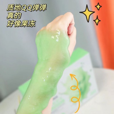 严选韩国美蒂菲玫瑰软膜金盏花绿膜补水保湿提亮肤色涂抹式面膜图5