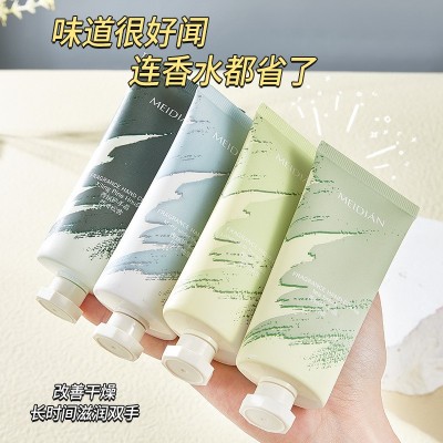 魅点持久留香滋润保湿清爽不油腻修护嫩肤四季可用学生香氛护手霜图3