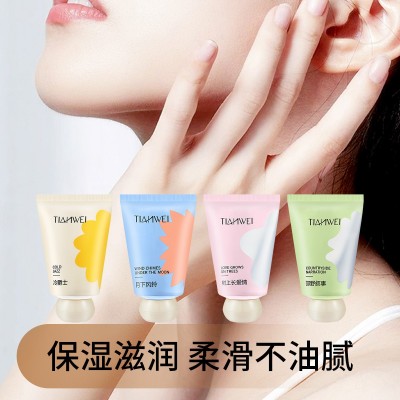 护手霜补水保湿清爽持久留香滋润型香氛手部护理 小胖墩护手膜40g图4