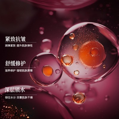 造物者山茶花毛孔清洁软膜紧致补水护肤品化妆品批发涂抹面膜oe m图4